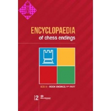 "Encyklopedia końcówek szachowych - zakończenia wieżowe " ( K-3602/zw )